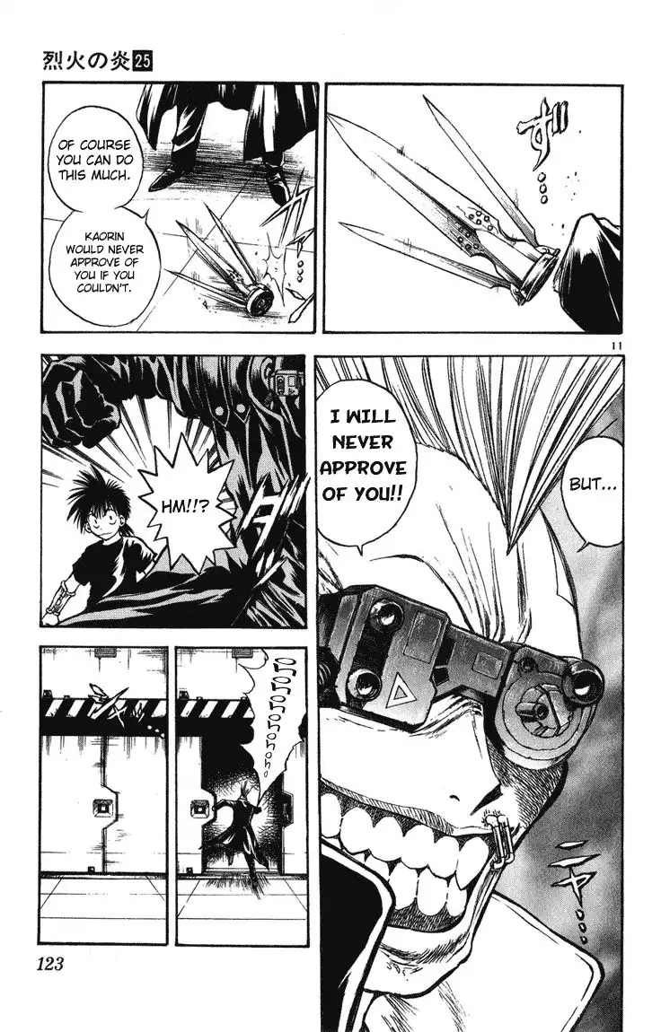 Flame of Recca Chapter 244 10